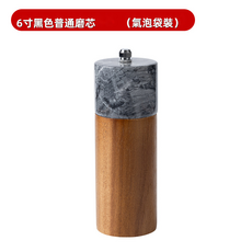 VANLUEE 手動木質廚房調味收納瓶, 1個