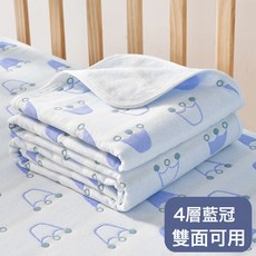 DFMEI 嬰兒六層紗布隔尿墊透氣防水可洗純棉超大寶寶新生兒童用品月經墊, 1個, 四層藍冠