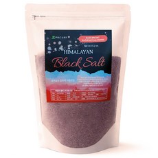 히말라야 유황 온천 소금 미네랄 스파 솔트 가는입자, 1개, 1kg