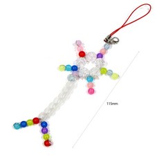 생명과학 체험부스 활동키트 신경세포 뉴런 비즈 키링 만들기 창의실험 실험놀이 실험키트