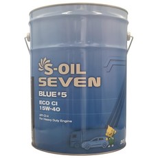S-OIL 세븐블루 #5 15w40 디젤 엔진오일 CF-4/SG 20리터 1개, soil