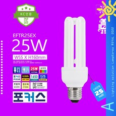 EFTR25EX-D 삼파장전구 25W 형광등 220V 60HZ, 전구색, 1개