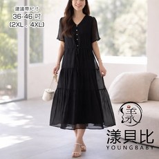 YOUNGBABY 黑色雪紡連衣裙 建議尺碼36-46吋 (2XL.4XL), 黑