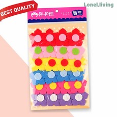 로넬리빙 펠트꽃 5잎 소형 공예재료 24p 유니아트 45mm DIY 장식용