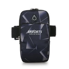 戶外手機臂包：男女通用跑步運動手機臂套，透氣舒適，多功能收納設計