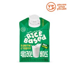 유아왓유잇 식물성 라이스 베이스드 200ml (YWE) 글루텐프리 식이섬유 가루쌀음료 대체식 쌀우유, 1개