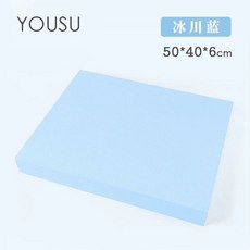 요가매트 팔꿈치 요가 홈트매트 쿠션 40x33x5CM 파란색 플랭크 매트, 1개, AE. 빙하 블루 50x40x6cm
