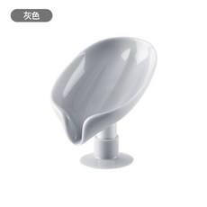 香皂瀝水架 衛生間立式肥皂盒, 灰 色, 1套