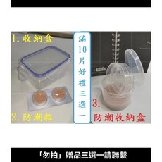 絕對正品附發票 英德國原裝進口助聽器電池 雷特威RAYOVAC動力王powerone, 1個, 滿10片贈禮3選1