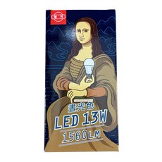 TAIWANLIGHTING旭光 LED燈泡 13W E27 全電壓燈座, 10個, 暖白色