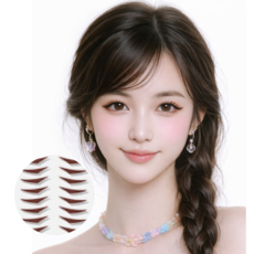 소소센스 물에도 강한 접착력 붙이는 아이라인 스티커, 1개, 여우형 눈매-내추럴 브라운