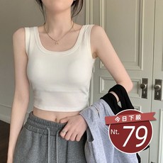 韓版寬肩運動背心 帶胸墊免穿內衣