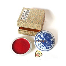 汶采 西泠潛泉特製美麗硃砂印泥 (三兩/90g) 書畫 篆刻 盒裝, 詳見包裝