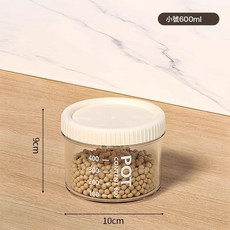DFMEI 密封罐五穀雜糧廚房收納食品級乾貨透明罐盒子零食茶葉乾果儲物罐, 1個