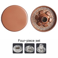 액세서리 듀티 재봉 가방 컬러 패스너 스냅 15mm 의류 금속 라운드 12.5mm 버튼 버튼 가죽 재킷 청바지용, [01] 12.5mm-20S, Dark Brown