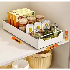 EMPIRE 씽크대 하부장 무타공 접착식 레일 수납장 슬라이딩 선반 정리대, 1개