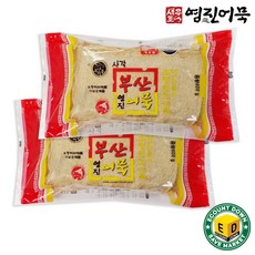 부산 영진 어묵 상천 800g 특히라, 2개