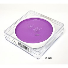 正大筆莊 日本吉祥單色顏彩 #47 鳩羽 鉄鉢 鐵缽 日本製 顏料 國畫, 1個