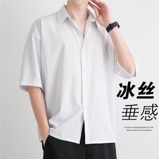 夏季青少年冰絲短袖襯衫男薄款潮牌痞帥百搭高級感五分袖襯衣外套