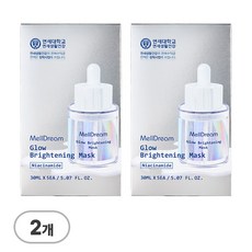 멜드림 글로우 브라이트닝 마스크 30ml, 2개, 5개입