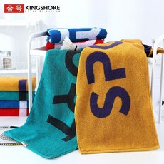 【金號運動毛巾】純棉A類加長加大吸水速乾運動健身跑步網球瑜伽, 藍色,標準款100*33cm, 1個