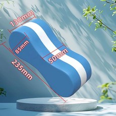 성인 수영 보조 다리판 훈련용 수영보드, 8 레터보드(블루) 프리미엄 모델, 기본 모델명/품번