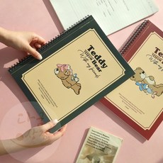 테디베어 A4 문제풀이노트 요점정리노트 스터디노트 뜯어쓰는노트, 그레이