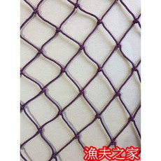 漁夫之家 咖啡色粗線防護網 第三組：捕蛇網/防蛇網/防鳥網/寵物防護網/農業用網，多用途防護，守護居家安全, 1個