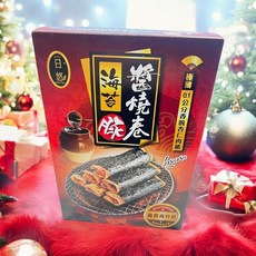 健康本味 海苔醬燒豬肉薄捲, 1個