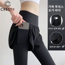 크레스티 여성 하이웨스트 헬스 레깅스 요가 일체형 포켓 요가바지