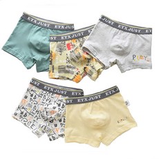 ETX JUST 男童4角內褲組 5入