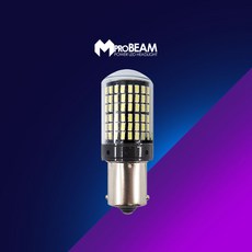 엠프로빔 깜빡이 브레이크등 전용 LED 램프, 1개
