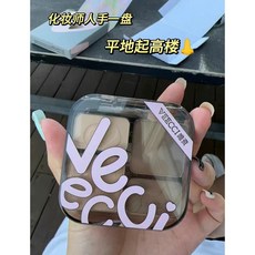 唯資 VEECCI 高光修容盤 四色修容盤 鼻影修容 側影修容 高光 打亮, 1個, V01 椰奶棕 (暖色調)