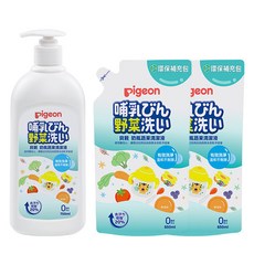 Pigeon 貝親 奶瓶蔬果清潔液, 1個, 罐裝700mlx1+補充包650mlx2