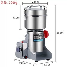 고추말리기 건고추 건조기 1 존슨앤드존슨800g 야채 마른 430창일반 말리기 머신 일반전, E. 구리 모터3000A3000g