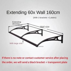 다기능 차양 대형 싱크대 야외 전기 박스 레인 커버 창문 발코니 유럽식 가정용 테라스 캐노피, 07 60x160cm, 08 60x160cm