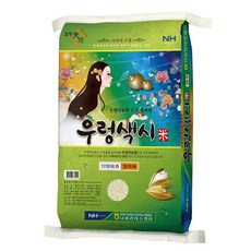 [함평농협]우렁색시미10kg, 10kg, 1개, 상세 설명 참조