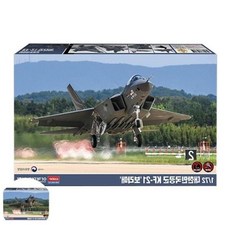 장식 조립 전투기 캐릭터 프라모델 건담조립 피규어모형 보라매 공군 m23112368a000 대한민국 KF-21, 본상품