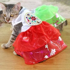 강아지 고양이 아씨 한복, 노랑