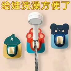 免打孔花灑支架 浴室淋浴頭固定座, L全新升級：花灑支架免打孔安裝P,L一般材質：1個小不可調節 傷牆面P, 花灑支架免打孔安裝, 1個小不可調節