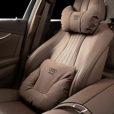 A6L Q3 A3 Q8 A4L Q2L Q5L 차량용 목쿠션 헤드레스트, 1개, 목받침대 + 요추 받침대 [밤브라운]