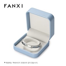 FANXI 보석 상자 보석 정리함 반지 귀걸이 목걸이 펜던트 팔찌 보관함 포장 상자 선물 케이스 결혼식용 벨벳/PU 가죽 둥근 모서리 보석 보관함 하얀색, 1개, H15904팔찌 상자