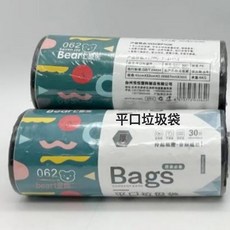 DIU 復古大理石垃圾桶酒店家用大容量臥室客廳衛生間垃圾筒紙簍, 1個, 如圖