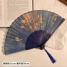中國中式古風折疊扇子 繁華爭豔