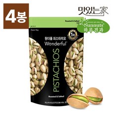 원더풀피스타치오 가염, 150g, 4개