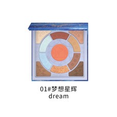 DR精選美妝平價店色彩國度奇遇星球眼頰十一色彩妝盤眼影腮紅高光粉多用一體修容盤, 1個, 01#夢想星輝