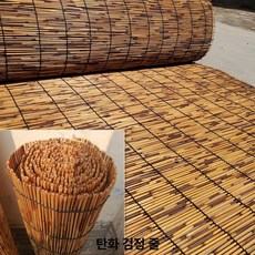 정원 인조싸리 울타리 화단 조경 갈대 싸리 전원주택