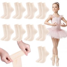Janmercy 여아용 발레 양말 9쌍 나일론 얇고 이음매 없는 양말 힐 없음 여아용 화이트. 원사이즈 265727, 누드