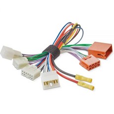 Focal Inside Toy Y-ISO OEM 어댑터 케이블 임펄스 FIT 앰프