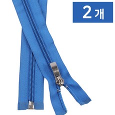 Joeunmall 나일론지퍼5호 코일지퍼 점퍼지퍼 잠바 29인치, 2개, 213 파랑